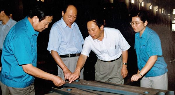 新一届领导班子上任，掀开开云线上登录变革发展新篇章