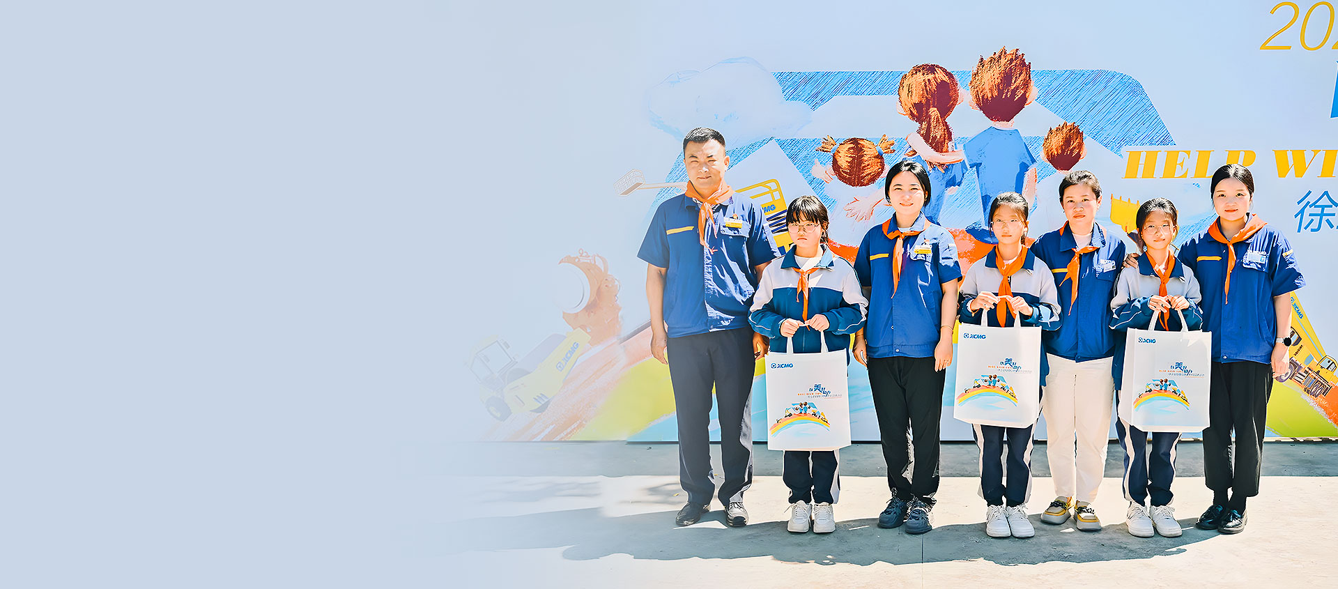 开云线上登录官网