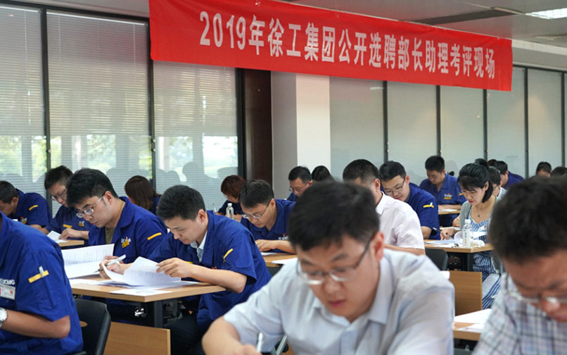 开云线上登录官网