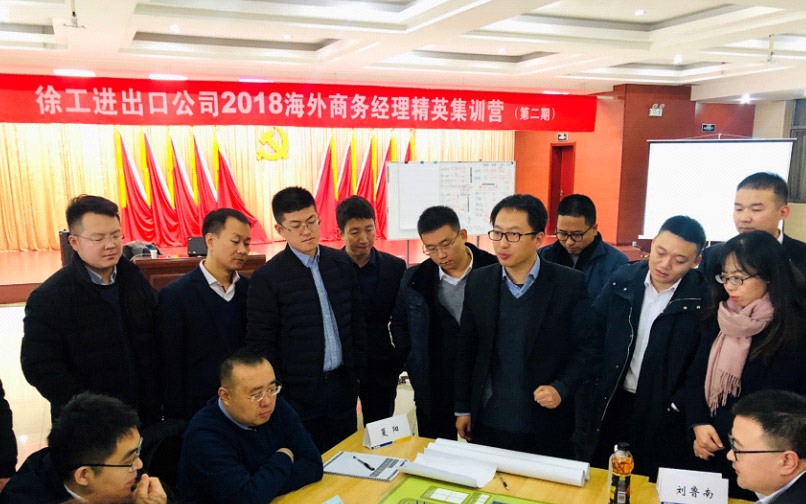 开云线上登录官网