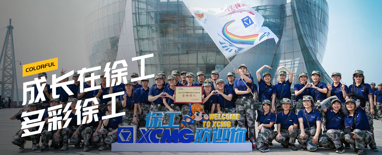 开云线上登录官网