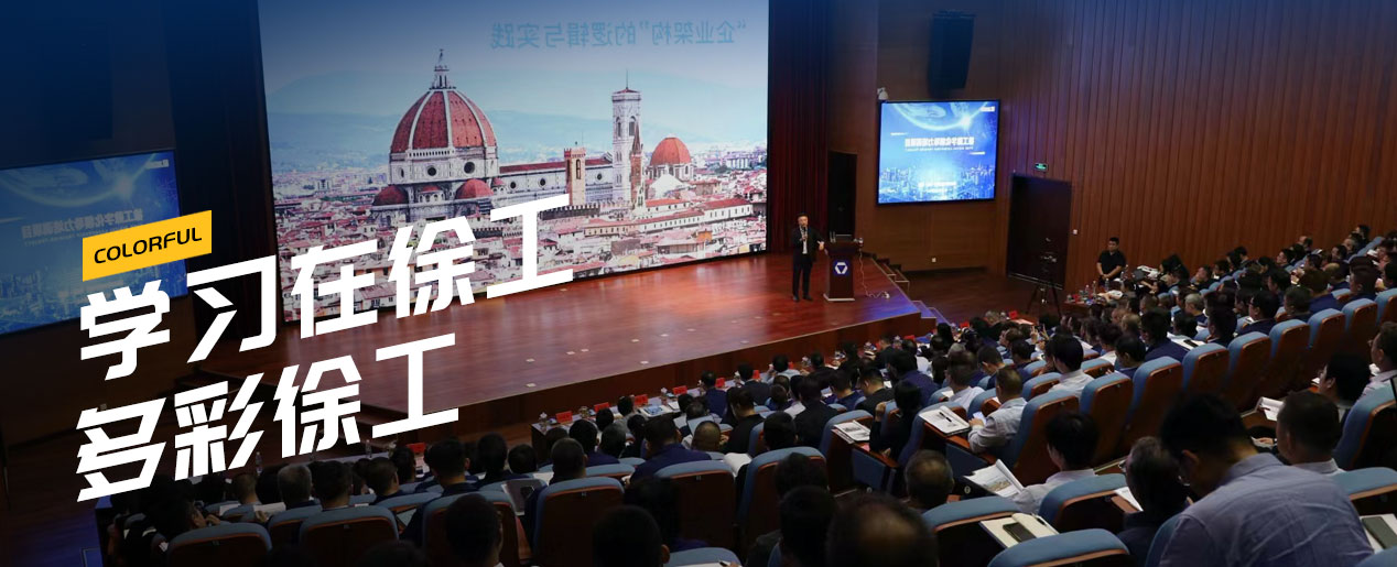 开云线上登录官网