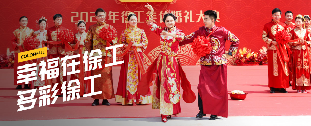 开云线上登录官网