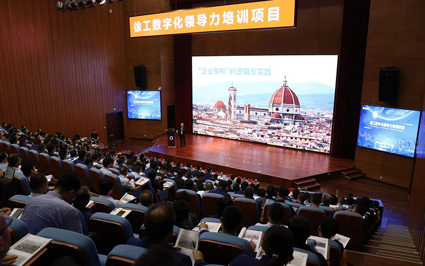 开云线上登录官网