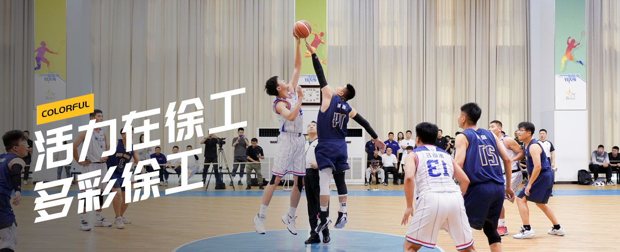 开云线上登录官网