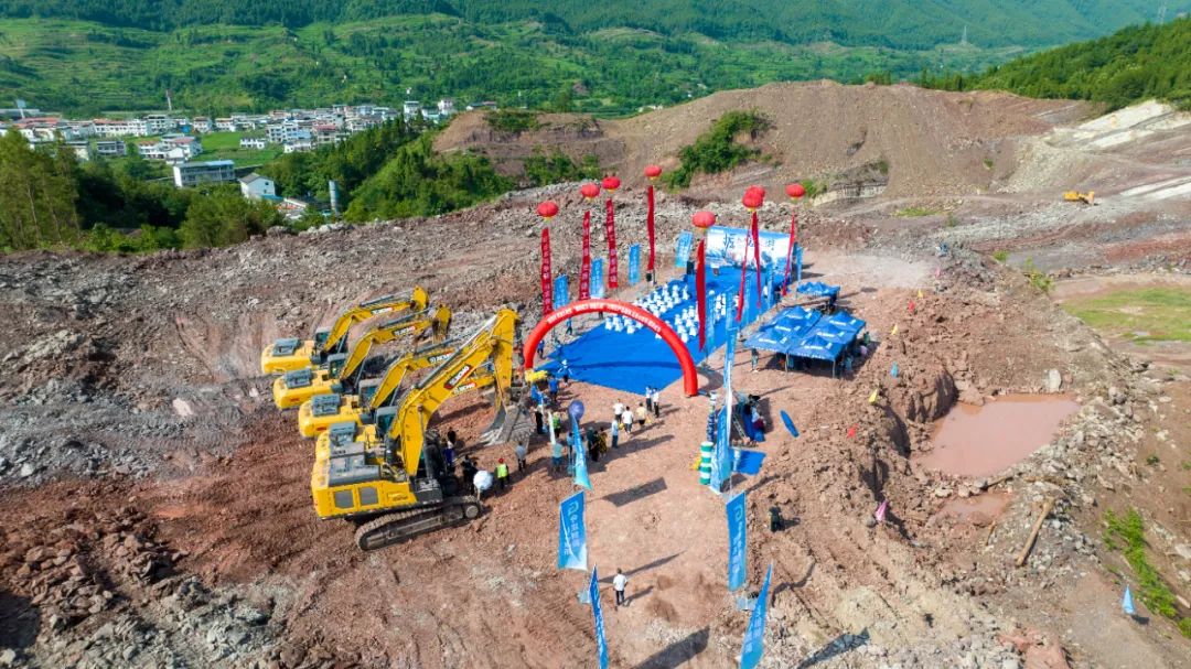 矿山之巅，蜀道论剑！开云线上登录邀您共鉴绿色施工新纪元