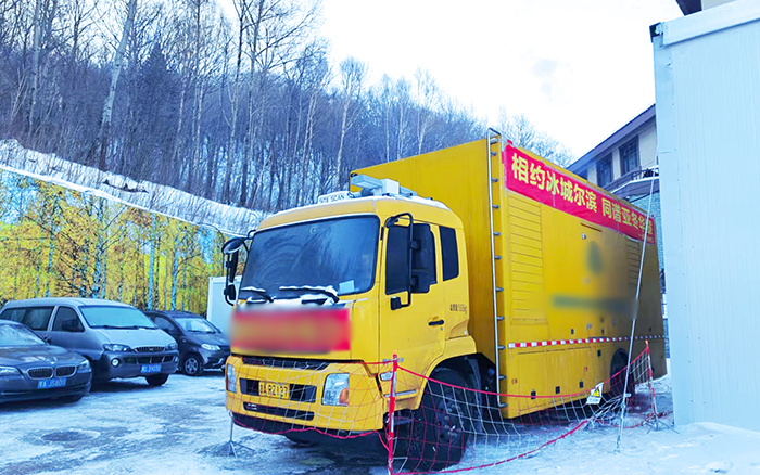 开云线上登录应急电源车全力保障亚冬会供电