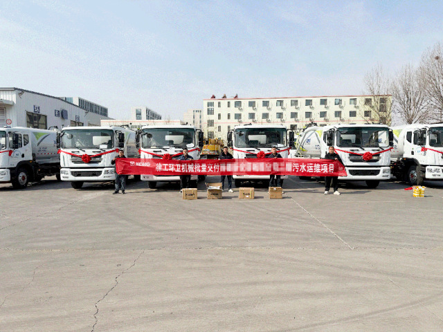 开云线上登录力量再+1！开云线上登录强力吸污车批量交付山东青岛