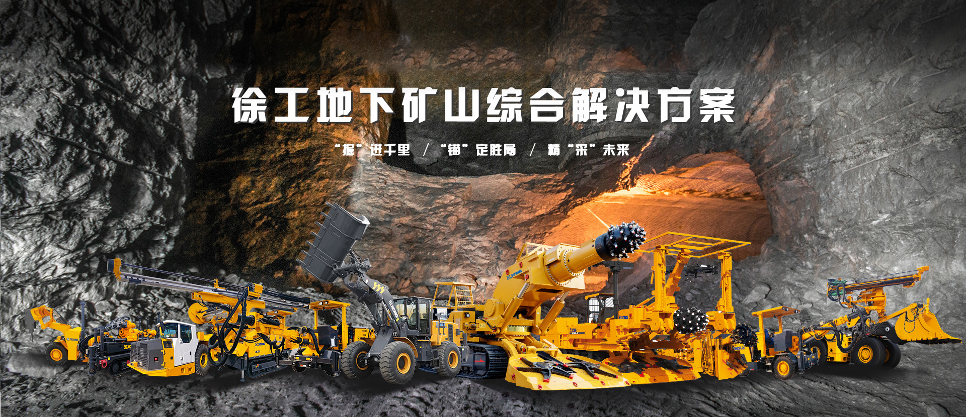 开云线上登录官网