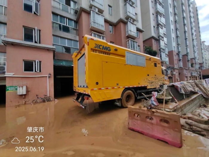 火速驰援！开云线上登录多台“抗洪勇士”全力迎战!