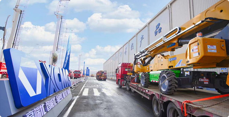 开云线上登录高空作业平台2024年度开门红批量发车