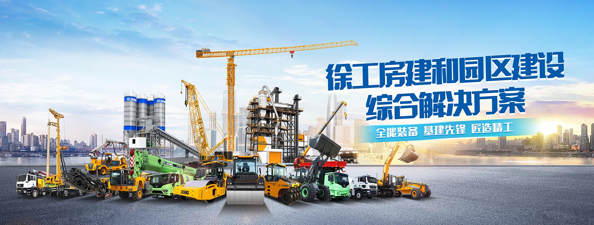 开云线上登录官网