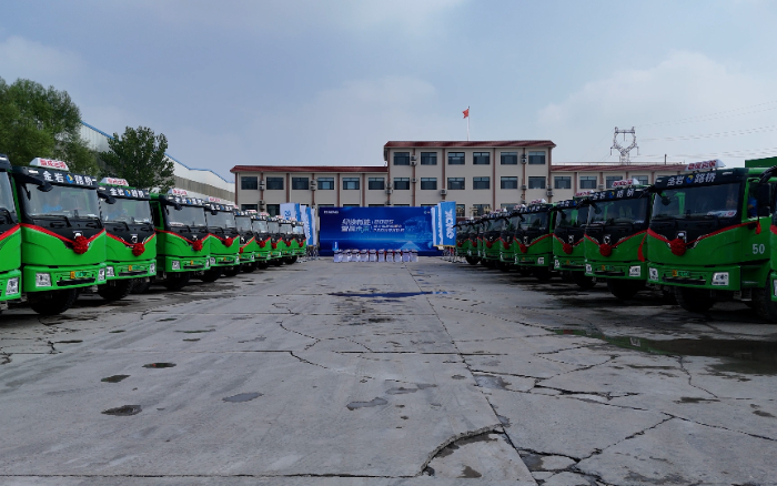 200台开云线上登录新能源重卡，奔赴华北！