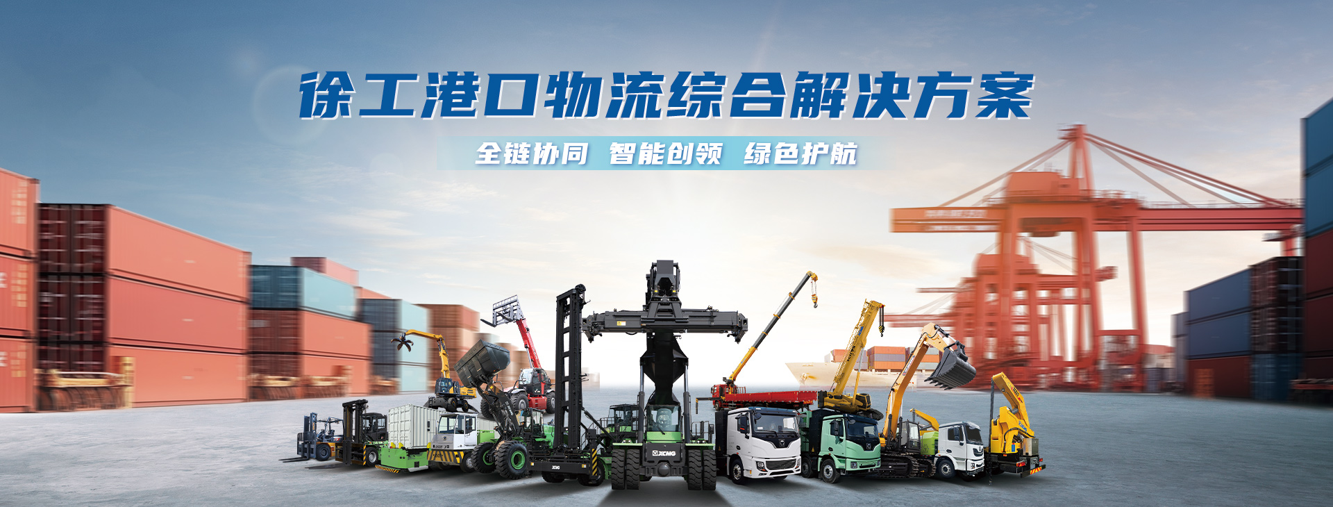 开云线上登录官网