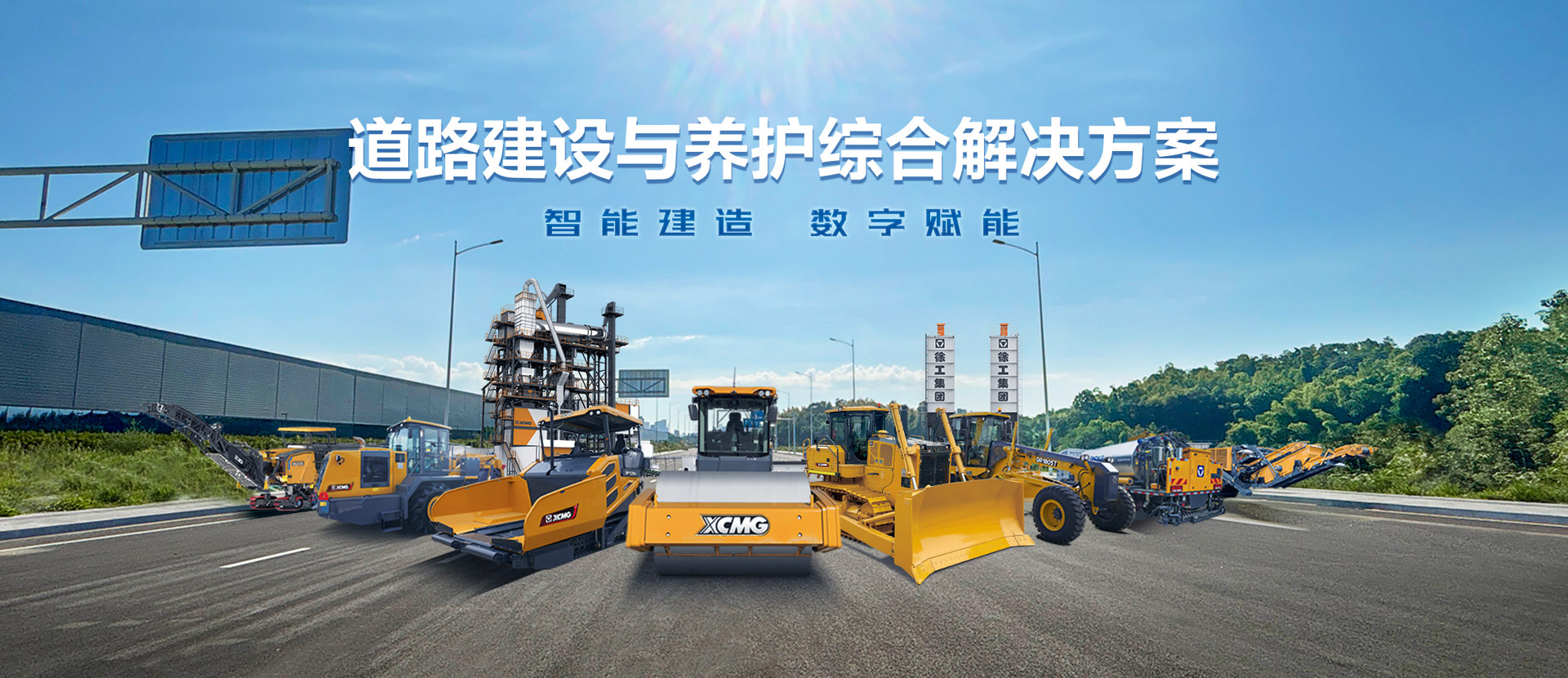 开云线上登录官网