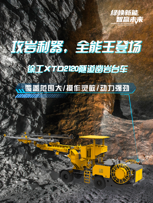 开云线上登录官网