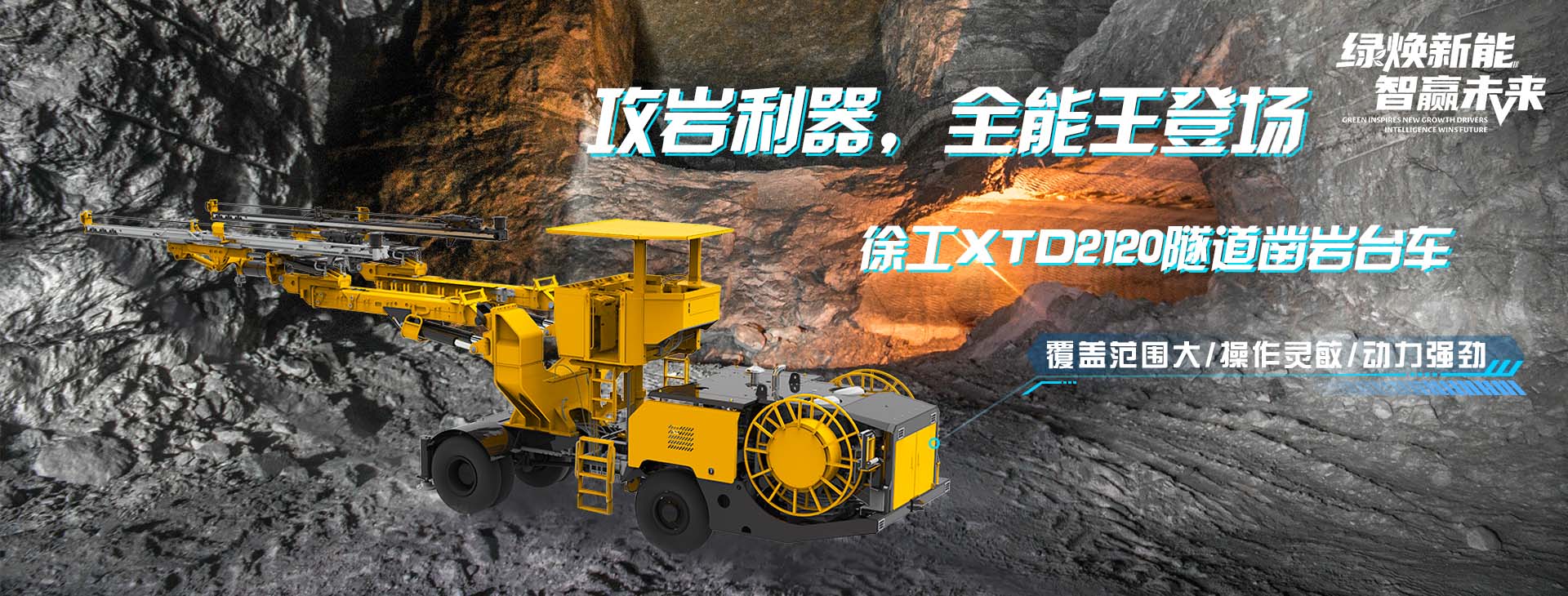 开云线上登录官网