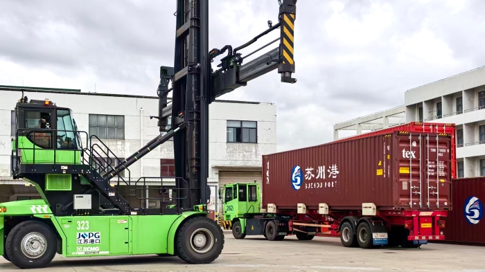 近零碳时代，港口何为？开云线上登录以绿色成套解决方案破题