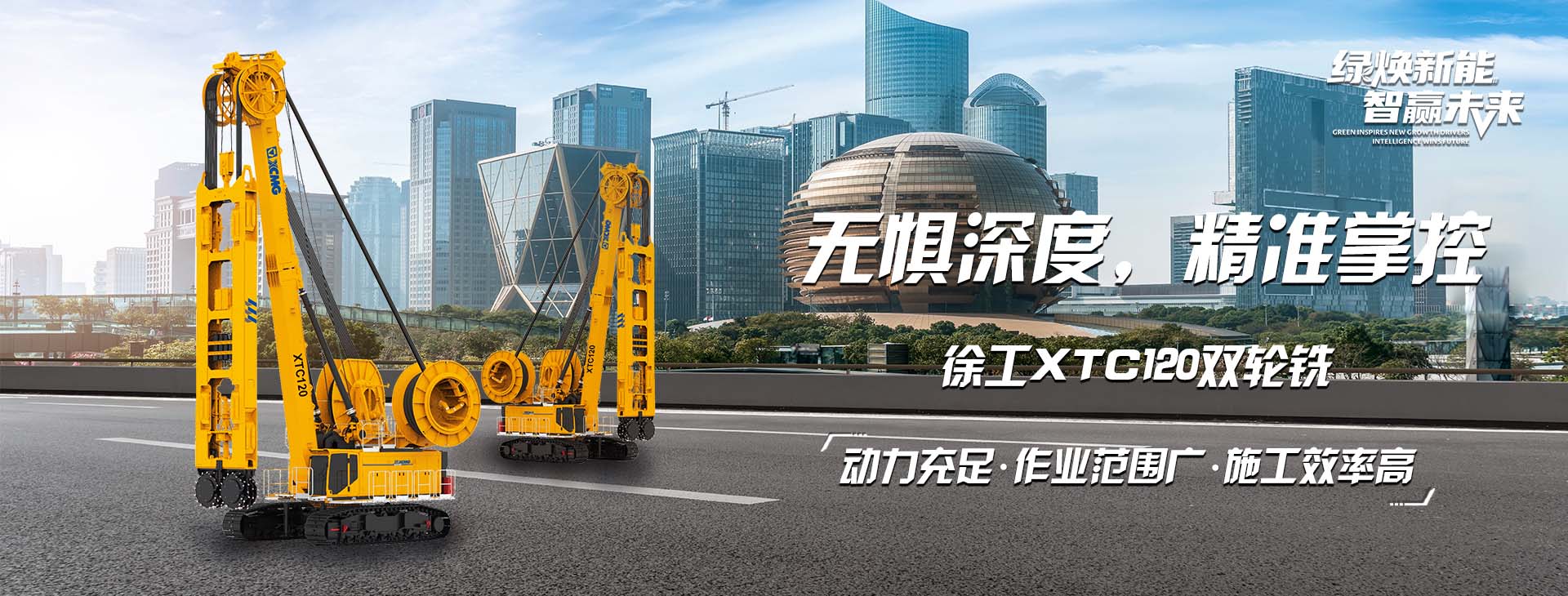 开云线上登录官网