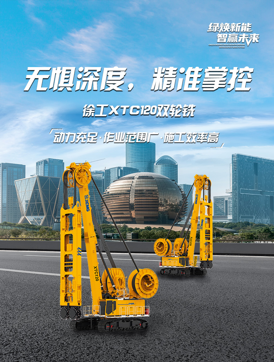 开云线上登录官网