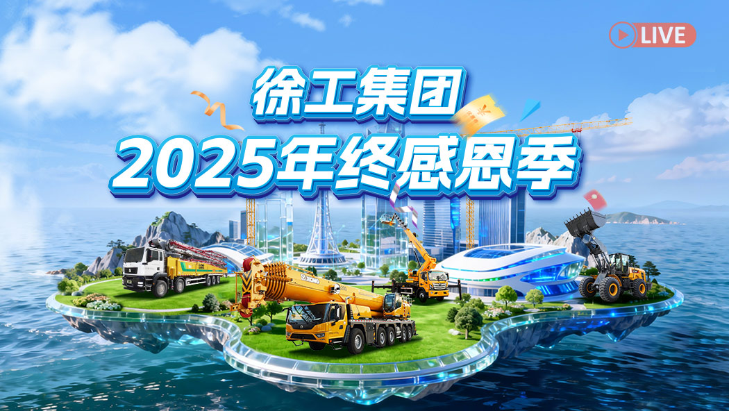 开云线上登录官网