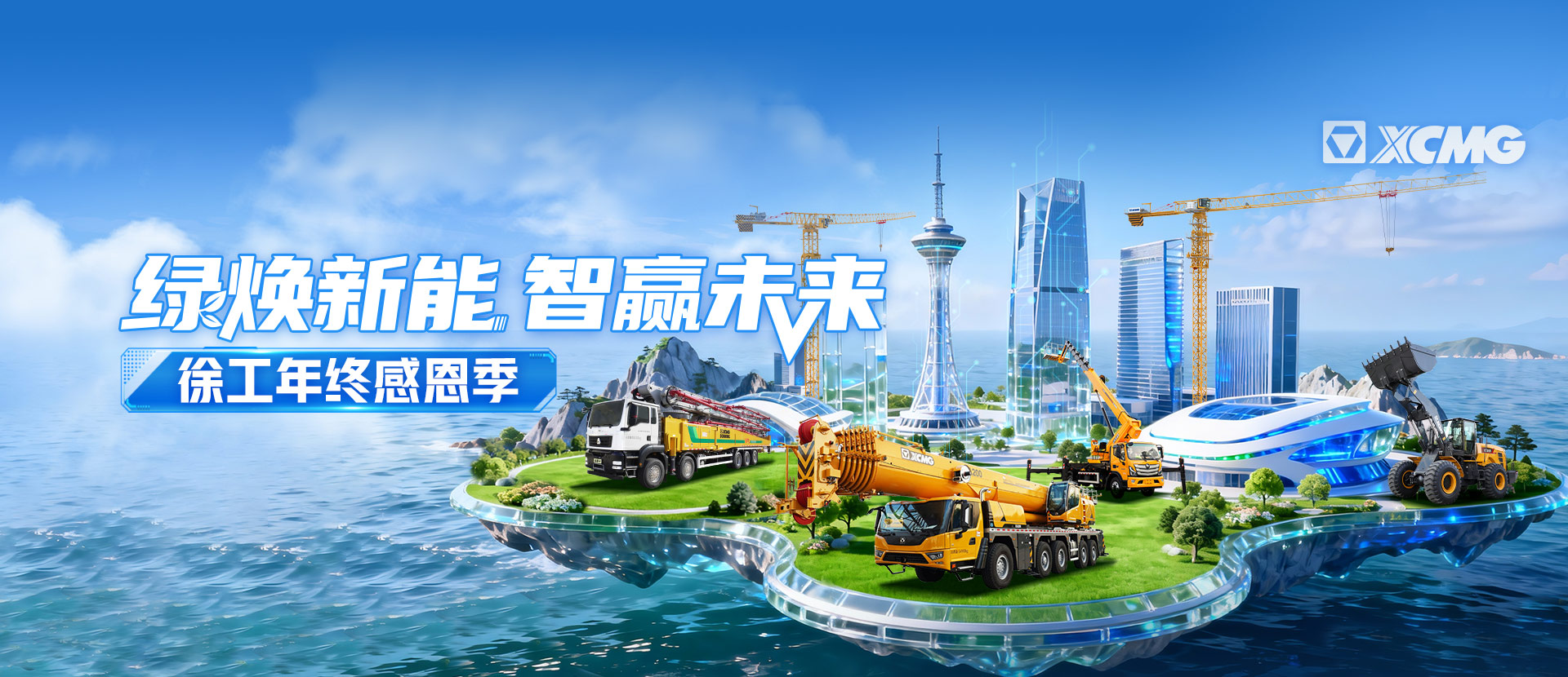 开云线上登录官网