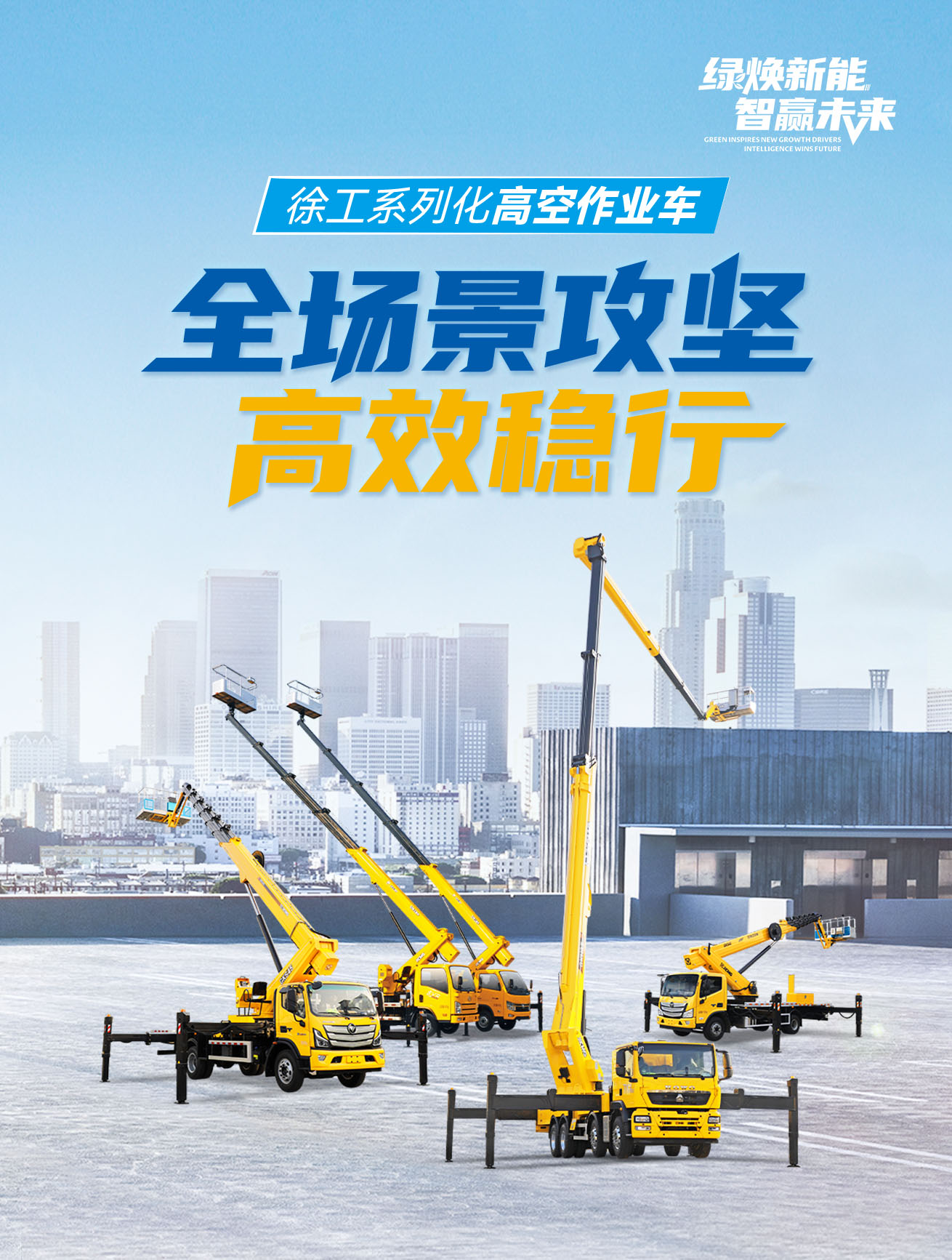 开云线上登录官网