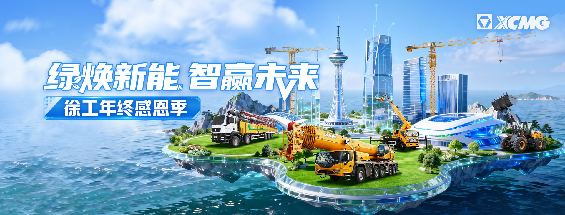 开云线上登录官网