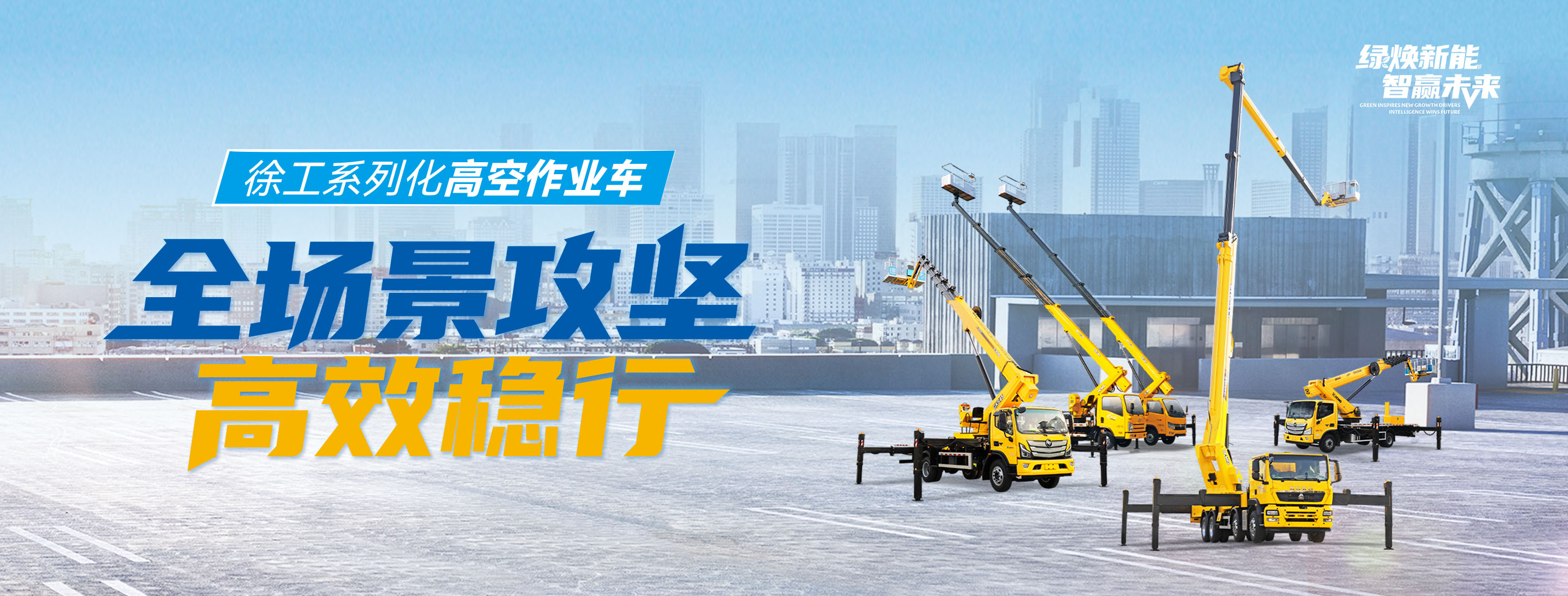 开云线上登录官网