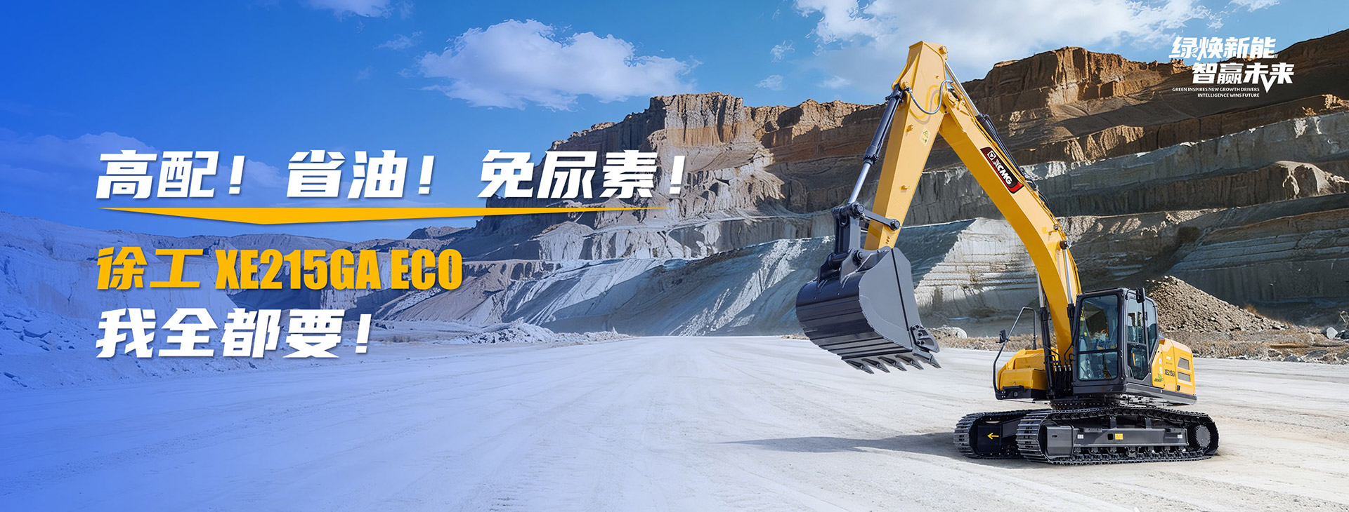 开云线上登录官网